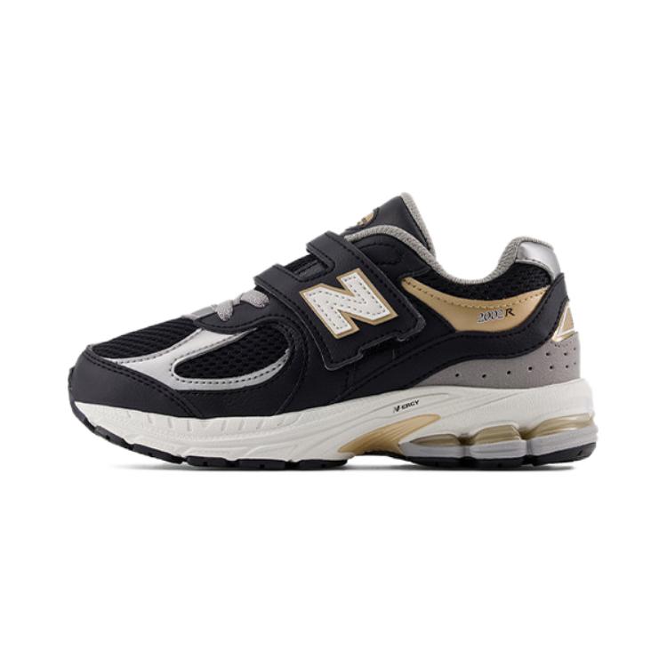 New Balance NB 2002R Abrasion Resistant Low top Kids Lifestyle Shoes Black Silver Children Aged 3 7 Years Old PV2002PO