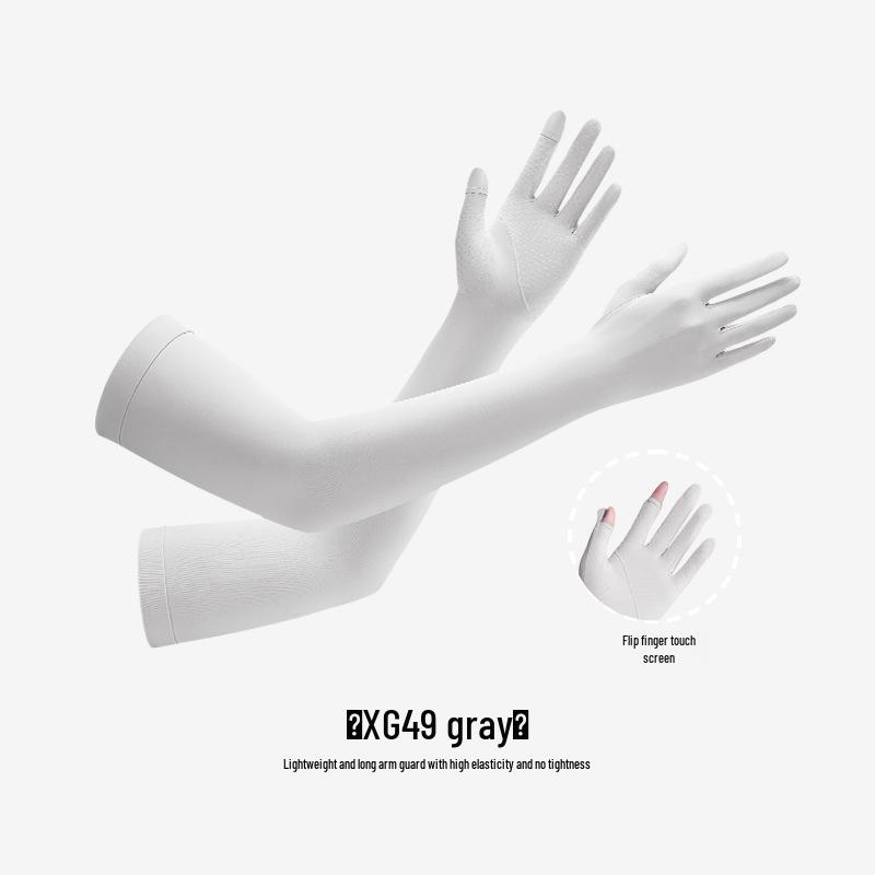 23 Улучшенные нарукавники из ледяного шелка для защиты от солнца для женщин - Летние виды спорта на открытом воздухе и вождение