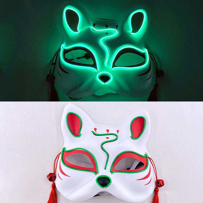 Luminous Led Mask Japanese Fox Mask Rave Costume Anime Half Face Cat Mask Festival Party Corner
