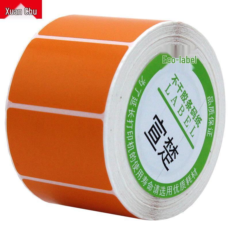 Многоцветные рулоны термобумаги для печати штрихкодов - Самоклеящиеся этикетки-наклейки