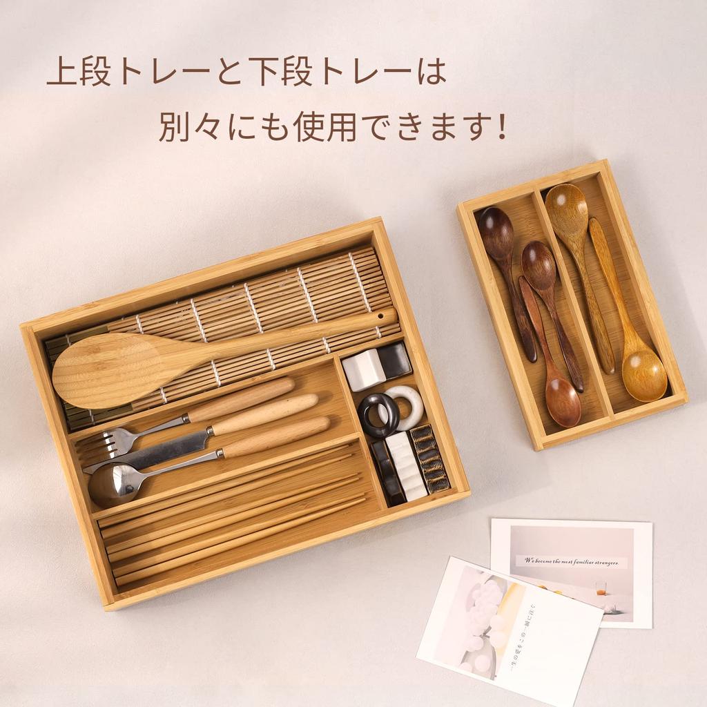 YOSHIKI Bamboo Cutlery Case Cutlery Storage Case Drawer Divider Cutlery Tray 2 Tier Tray Sliding Cupboard Kitchen Small Items Storage Kitchen Tools