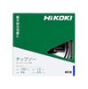 HiKOKI Tipped Saw Cutter for CD3605DB and Lightweight Ceiling Tipped 150 x CD3605DFA, Saw, 54P, 0037-7219
