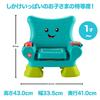 Fisher Price fun to doggie двуязычный стульчик игрушечный стульчик от 1 года синий HYP37 Сидеть! Младенцы/Дети дошкольного возраста образовательные/изучение английского/иностранного языка
