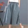 Women's Summer Plus Size Loose Lantern Pants Solid Color Comfortable Casual Elastic Waist Wide Leg Pants