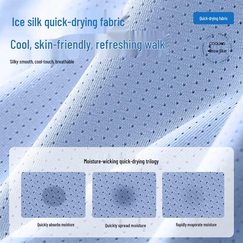 Warrior Men's Quick-Dry Ice Silk Short-Sleeve T-Shirt