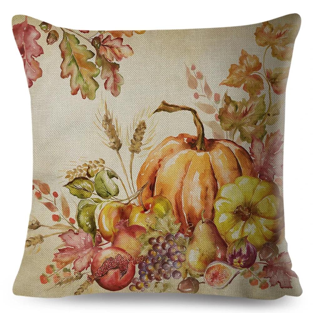 Красочная акварельная наволочка на подушку с тыквой, декор, мультяшный принт растения, наволочка для дивана, дома, полиэстеровая наволочка x