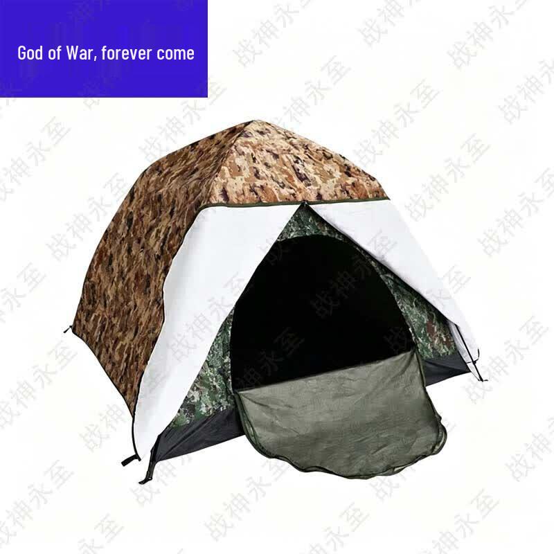 War God Outdoor Camping & Hiking Essentials