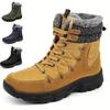 Мужские высокие зимние ботинки 2024 года с толстой подошвой и плюшевым бархатом, повседневная обувь для активного отдыха большого размера.