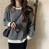 Classic O-Neck Plaid Knitted Sweater Women Loose Vintage Pullover Fall Winter New Long Sleeve Female Clothes