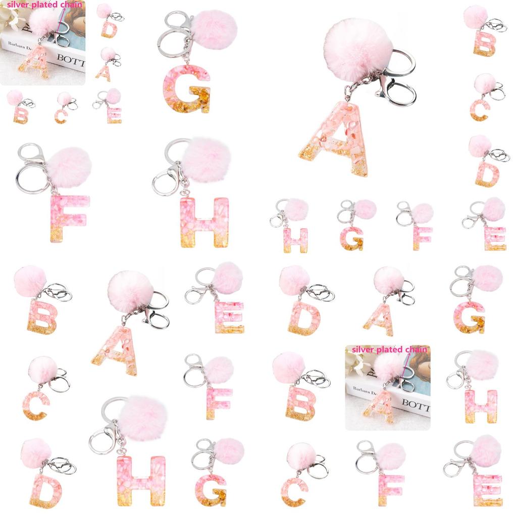 Модный брелок с плюшевым шариком и английскими буквами Креативный автомобильный аксессуар