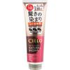 Cielo Color Treatment Общий натуральный коричневый 230г