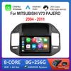 Система Android для MITSUBISHI V73 PAJERO 2004 - 2011 GPS Навигация Автомобильный Видео Мультимедийный Плеер CarPlay 4G WiFi Bluetooth Авто Инструменты