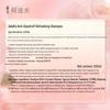 Adoll Essential Oil Anti-Dandruff Refreshing Shampoo 520ml