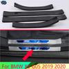 Для BMW X5 G05 -2024 Автоаксессуары Нержавеющая сталь Внешняя накладка на порог Дверная накладка Защитная накладка на порог Накладка-ступенька Защитная накладка