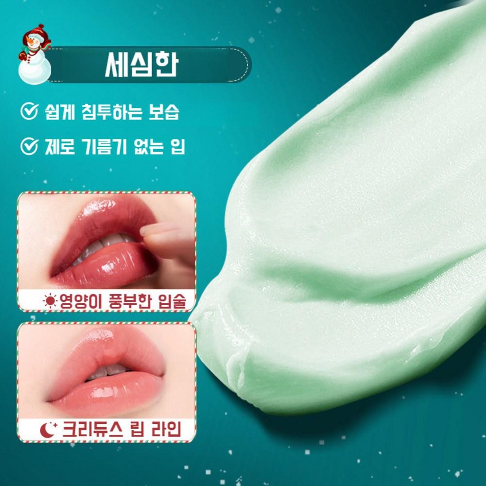 Fall/Winter Lipstick Gift Set Anti-Crack Lipstick Christmas Lipstick Gift Set, 3.8g&3.8g&3.8g