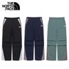 North Face White Label Kickflex Pants Np6nr05