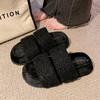 Fur Platform Women Flats Slippers Winter Designer New Casual Shoes Women 2024 Trend Home Cotton Slippers Cozy Soft Mujer Zapatos
