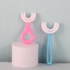 Silicone 2-12 Years Old Teeth Cleaning Brushes Kids Toothbrushes U-Shape Toothbrushes Oral Care