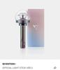 SEVENTEEN [Full Configuration] Cheering Stick ver.3 Used