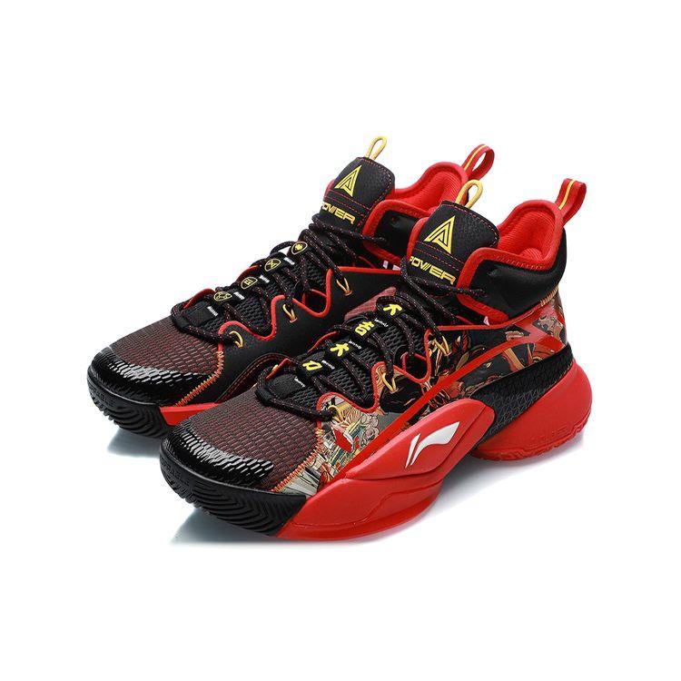 Li-Ning Air Strike 7 Shock Absorption Anti-Slip Rebound Wear-Resistant Mid-Top Basketball Shoes Men Basketball Shoes Flame-Red ABAR007-1