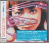 CD EVERY LITTLE THING - Cyber Trance Presents ELT Trance AVCD17083 Avex Trax 2002 Japan Japanese Pop/Rock Used