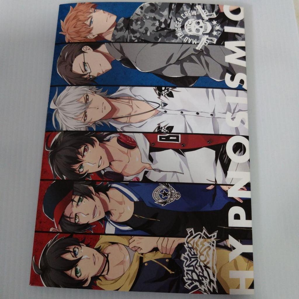 [USED] Hypnosis Mic Bonus 6-piece set