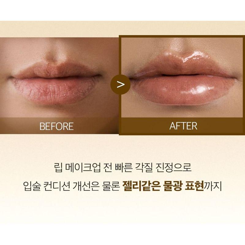 hetras Набор бальзамов для губ с маслом косточек манго