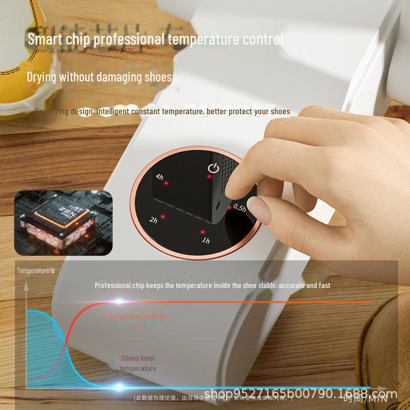 Сушилка и стерилизатор обуви Yangtze - дезодорирующее бытовое устройство