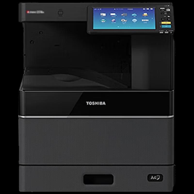 Toshiba FC-2021AC Color A3 Multifunction Printer CN plug (adapter included)