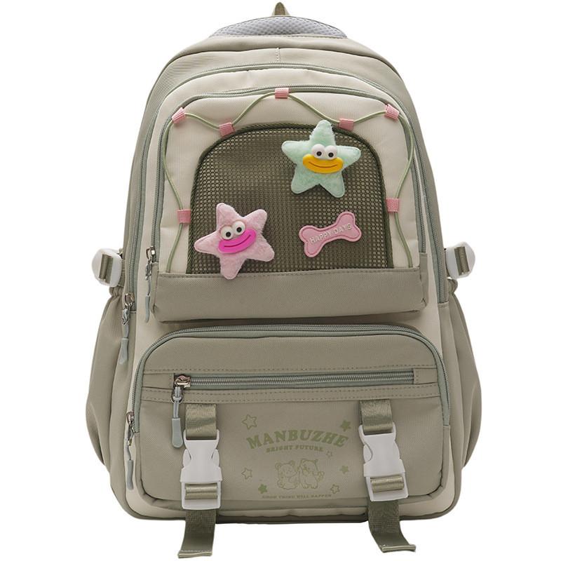 Bag Shoulder Large Capacity Solid Color Backpack Unisex School Student Travel