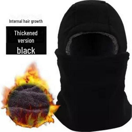 Утепленная флисовая лыжная шапка и маска для лица — ветрозащитный, теплый головной убор для езды на велосипеде