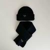 2Pcs/Set Kids Hat Scarf Set Solid Color Heart Pattern Thickened Warm Knitting Hat Long Scarf Set Elastic Fit Winter Wear