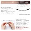 Colantotte Magnetic Necklace TAO Slim RAFFI mini Silver LL size (Silver, (51cm))