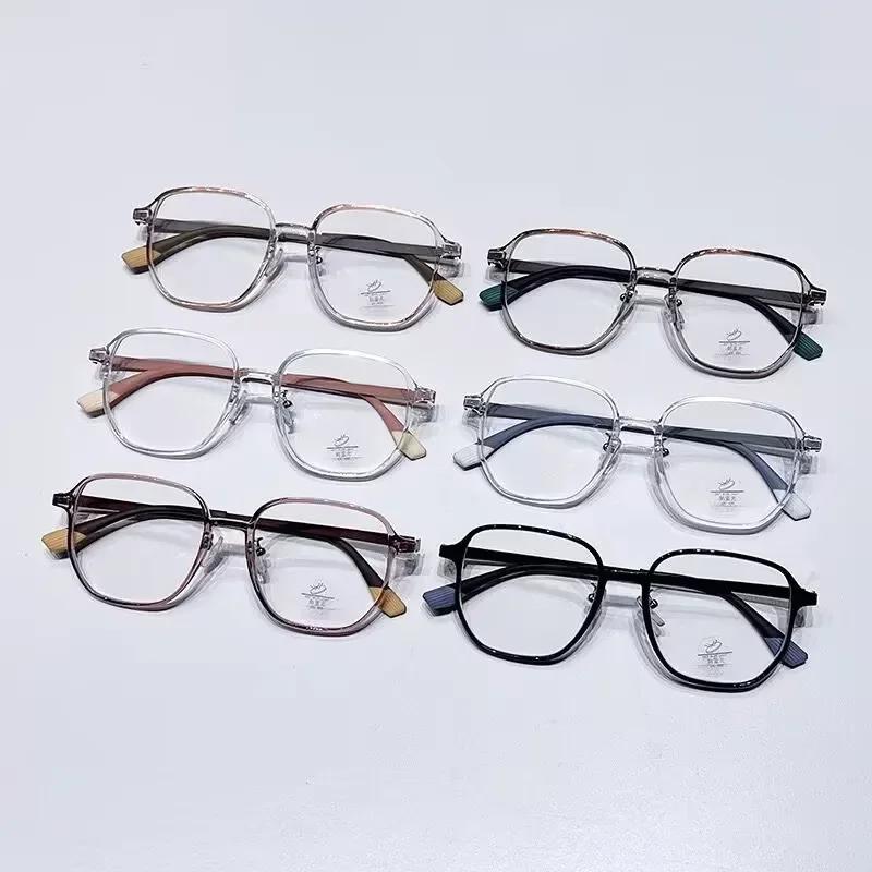 Women'S Retro Ultra-Light Square Reading Glasses Men'S New Fashion Large Frame High-Definition Lenses Presbyopia Glasses