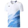 Li-Ning Футболка для международной серии соревнований по бадминтону
