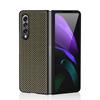 Luxury Carbon Fiber Phone Bag Case For Samsung Galaxy Z Fold 3 Fold3 Fold2 Fold 2 Ultra Thin Lightweight Cover Capa