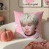 Handsome Talented Korean Idol PPark JiHoon Cushion Cover Pillowcase Short Plush Invisible zipper Room Sofa Cushion Cover