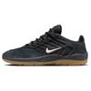 Кроссовки унисекс Vertebrae SB Black Gum антрацитовый Summit-White FD4691-001
