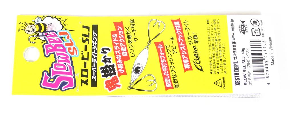 Xesta Джиг-джиг Slow Bee SLJ 40 грамм GGD (4429)