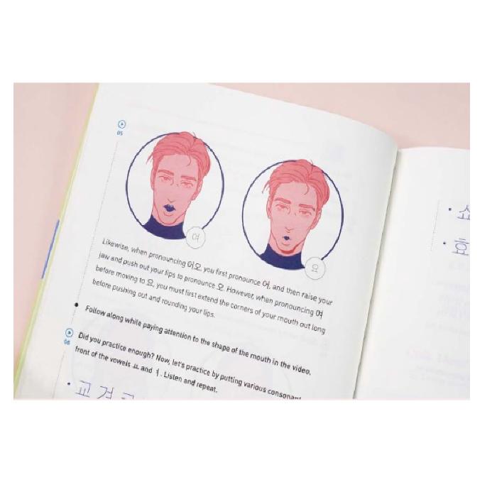 How To Sound Like A Native Korean Speaker Korean Language Book