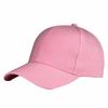 Модная бейсболка с камуфляжным принтом унисекс, регулируемая шляпа Snapback в стиле хип-хоп