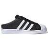 Adidas Superstar Slip-On Backless Mule 'Core Black' FX0528