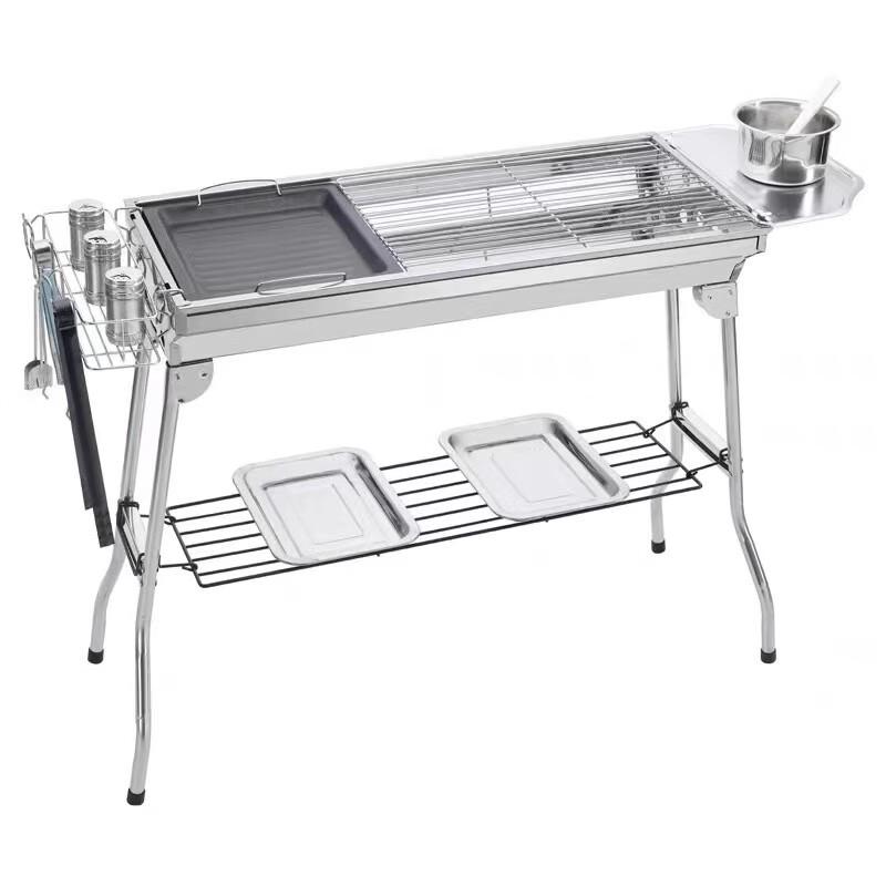 Portable Folding Outdoor BBQ Grill