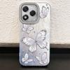 Luxury Laser Silver Butterfly Texture Phone Case for Honor 400 200 Pro Magic 7 Lite X9a X9b X9c X8b X8c X8a Shell Silicone Cover