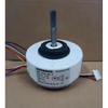 Новый инверторный кондиционер Haier SIC-310-30-1 0010403317C/G/F, вентилятор с DC-двигателем