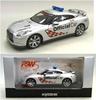 Официальный автомобиль Kyosho Nissan Fuji Speedway K03741FSW Готовый продукт 1/43 GT-R