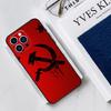 USSR Flag Soviet Union Case For iPhone 17 Air 15 14 13 12 11 16 Pro Max Mini 16 15 Plus 16e Funda Silicone Cover