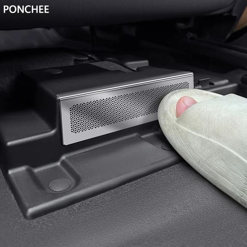 For BYD Sealion 5 DM-i 2025-2026 Under The Seat Outlet Dust Cover Rear Air Conditioning Protective Cover Stickers Auto Supplies