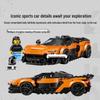 LEGO Набор для сборки Speed Champions McLaren W1 Hypercar