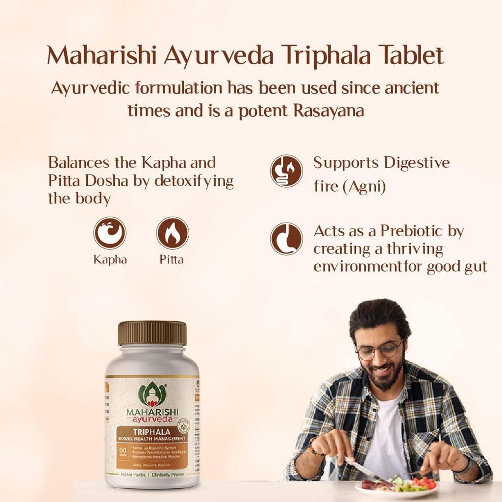 Maharishi Ayurveda Таблетки Трифала Махариши Аюрведа | Поддерживает здоровое пищеварение | 60 таблеток (Упаковка из 2 шт.)